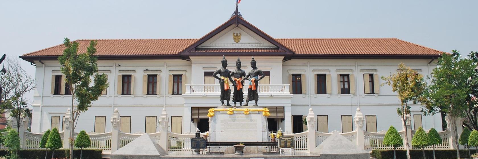 Miejskie Centrum Kultury i Sztuki w Chiang Mai